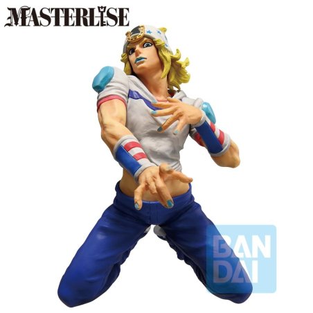 JOJO PART 7 - Johnny Joestar - Figurine Steel Ball Run 13cm
