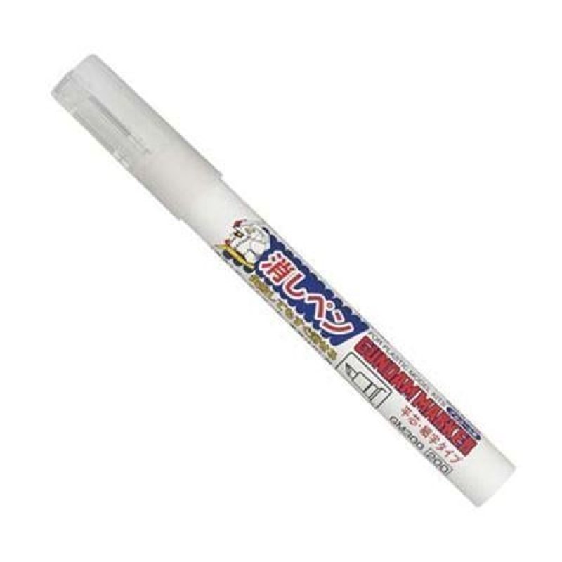 GUNDAM - Gundam Marker GM-300 ERASER