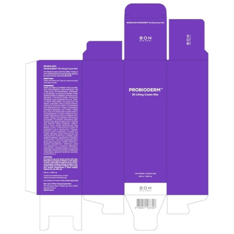 Bioheal Boh Probioderm 3D Lifting Cream Mist 338 Fl Oz 100ml Face