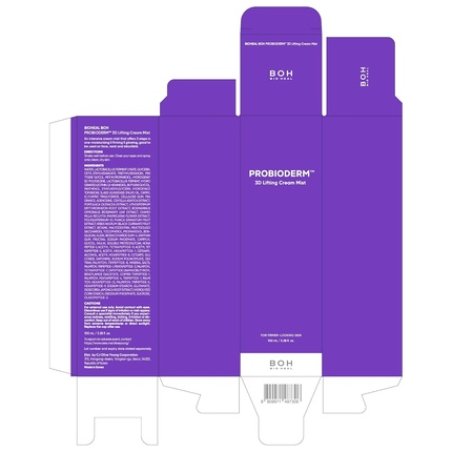 Bioheal Boh Probioderm 3D Lifting Cream Mist 338 Fl Oz 100ml Face