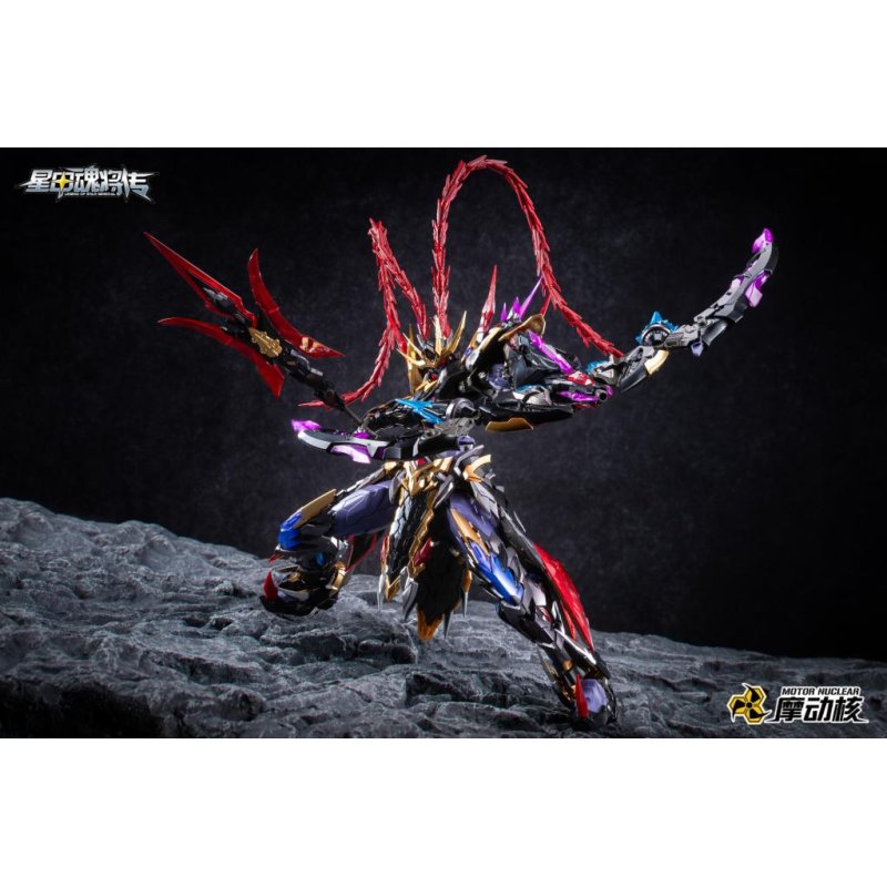 MOTOR NUCLEAR - MNP-XH15 Lu Bu - Model Kit 25.5cm