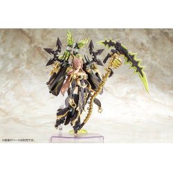 MEGAMI DEVICE - AUV Tsukuyomi Fabulous - Model Kit 22cm