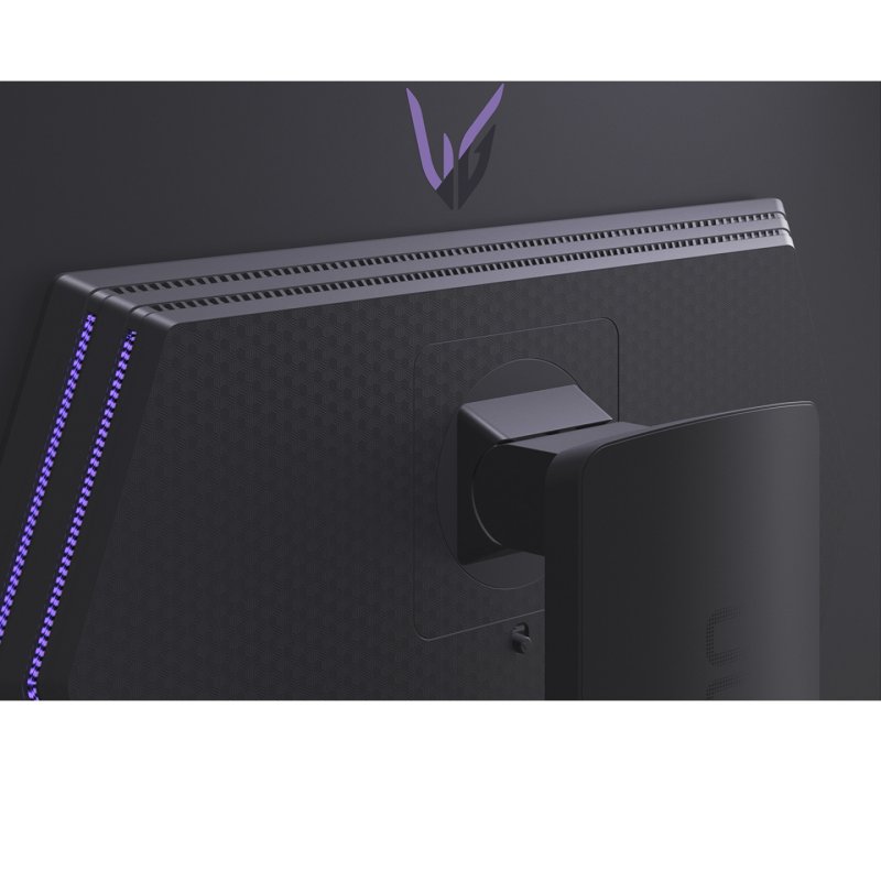 Dis 27 LG Ultragear 27GX700A-B WQHD 480 Hz