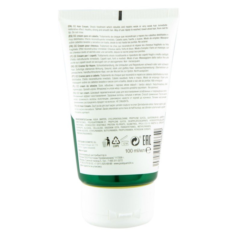 PostQuam CC Cream Pour Cheveux 100 ml