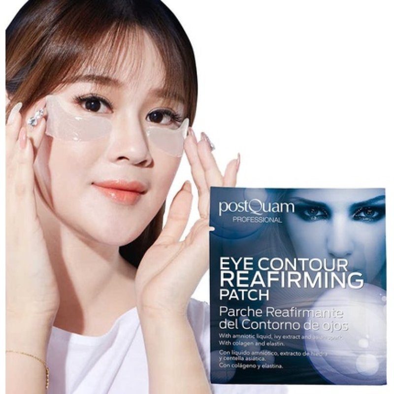 Postquam Eye Reaffirming Patch