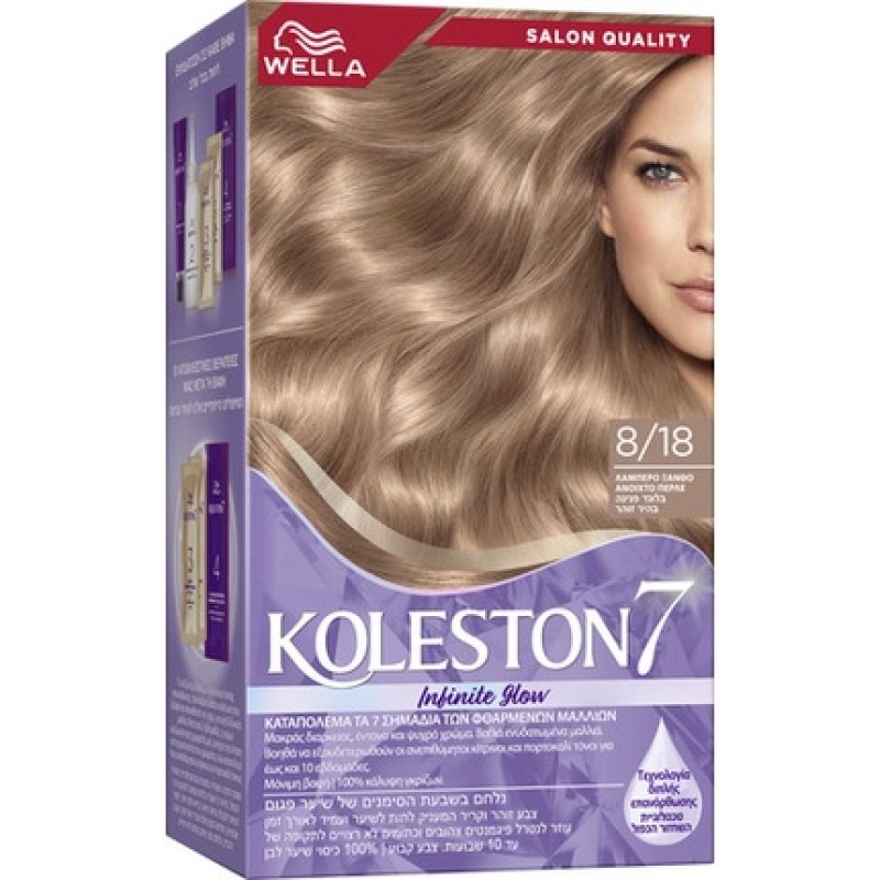 Kolestone Cream Hair Color Light Pearl Blonde No 818