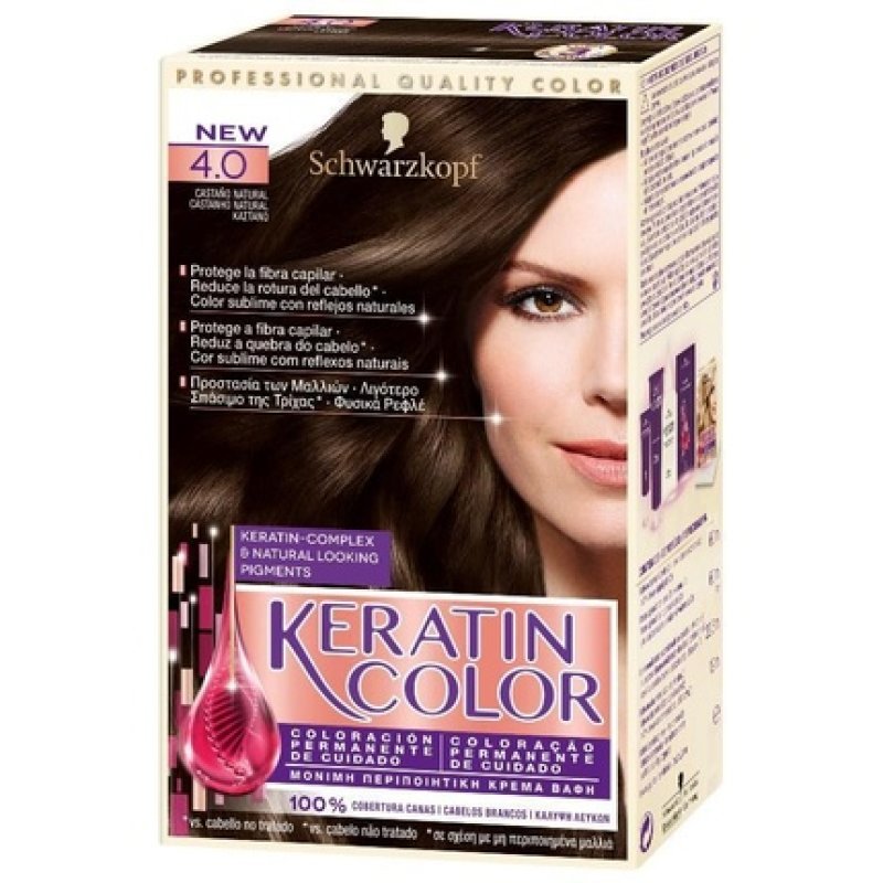 Keratin Color Natural Brown Hair Color Cream N 40 By Keratin Color
