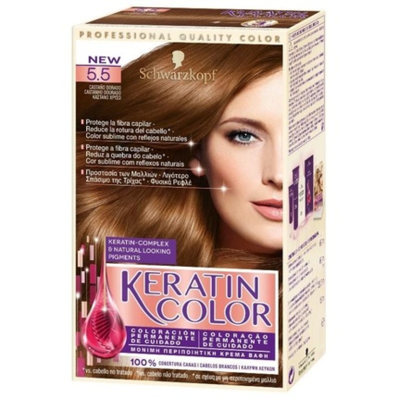 Keratin Color Cream Hair Dye Golden Brown N 55 By Keratin Color
