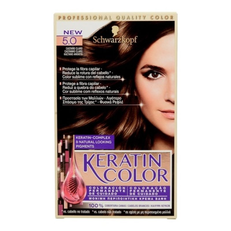 Keratin Color Cream Hair Dye Light Brown N 50 By Keratin Color