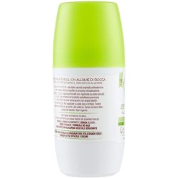 NATURA AMICA Deodorant Roll-On with Green Tea Extract 75ml