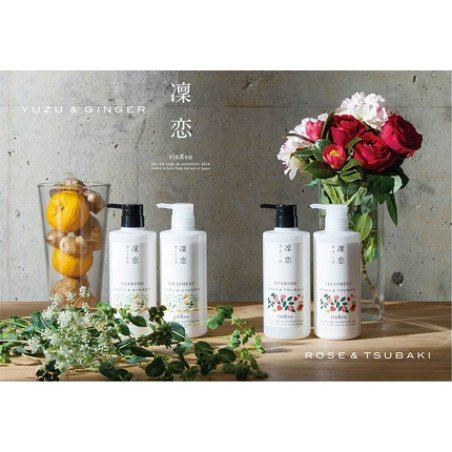 RinRen Rose and Tsubaki Treatment 17.5oz