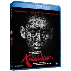 KWAIDAN - (Blu-Ray)