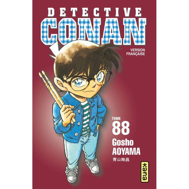 DETECTIVE CONAN - Tome 88