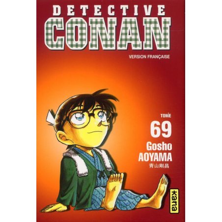 DETECTIVE CONAN - Tome 69