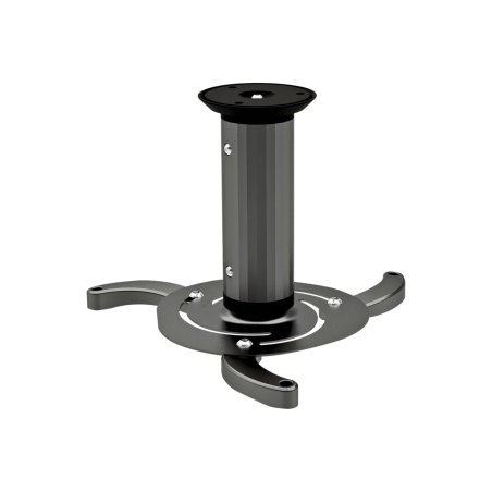 InLine Projector Bracket height 130/200mm max. 10kg