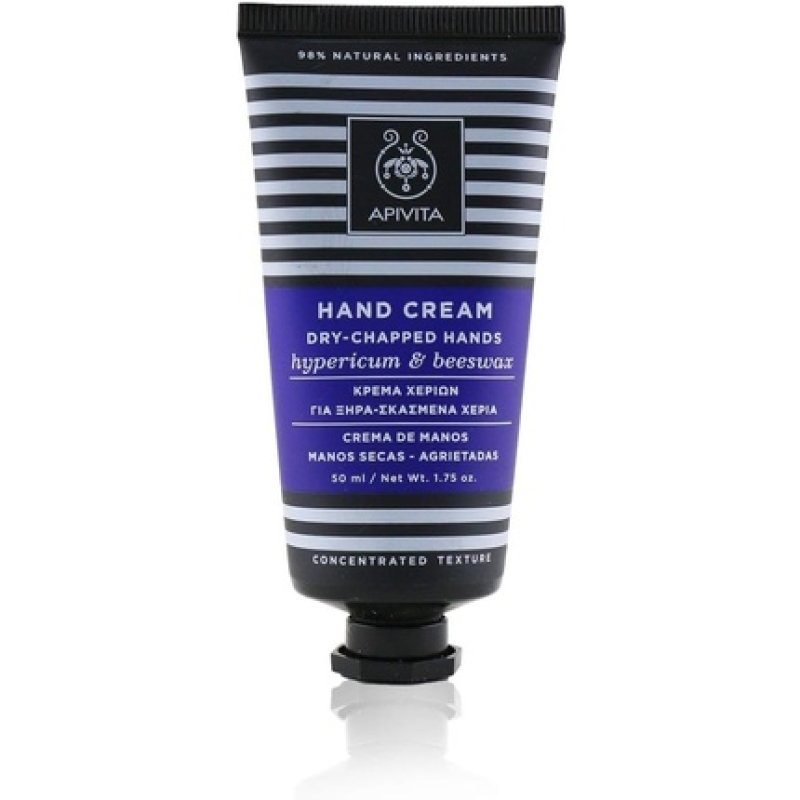 Apivita Dry Chapped Hands Concentrated Texture