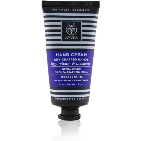 Apivita Dry Chapped Hands Concentrated Texture