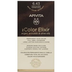 My Color Elixir N643 Dark Golden Copper Blonde