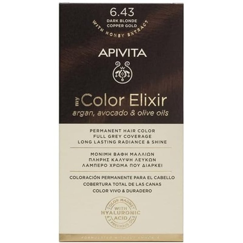 My Color Elixir N643 Dark Golden Copper Blonde