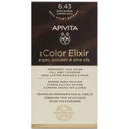 My Color Elixir N643 Dark Golden Copper Blonde