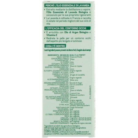 Organic Soothing Lavandin Anti-Age Eye Care 15ml