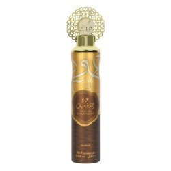 Nusuk Air Freshener Oud Al Shakhsiyat 300 Ml