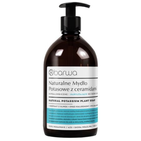 Barwa Moisturizing Potassium Liquid Soap 480 Ml