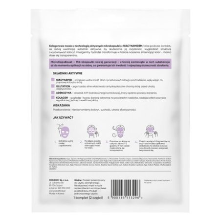 Lbiotica Transforming Hydrogel Collagen Mask With Niacinamide Brightening And Smoothing