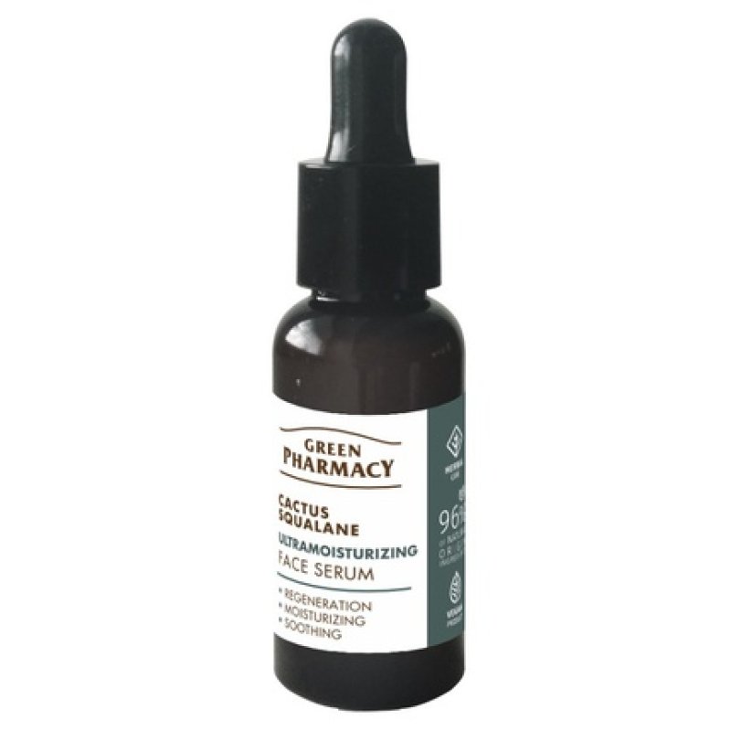 Elfa Pharm Green Pharmacy Cactus Squalane Ultra Moisturizing Face Serum 30 Ml