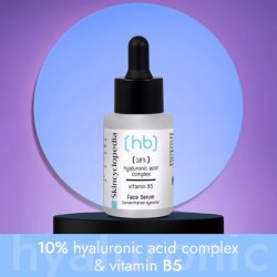Skincyclopedia 10% Hyaluronic Acid Serum with Vitamin C, B5 and Retinol Face Moisturizer 30ml