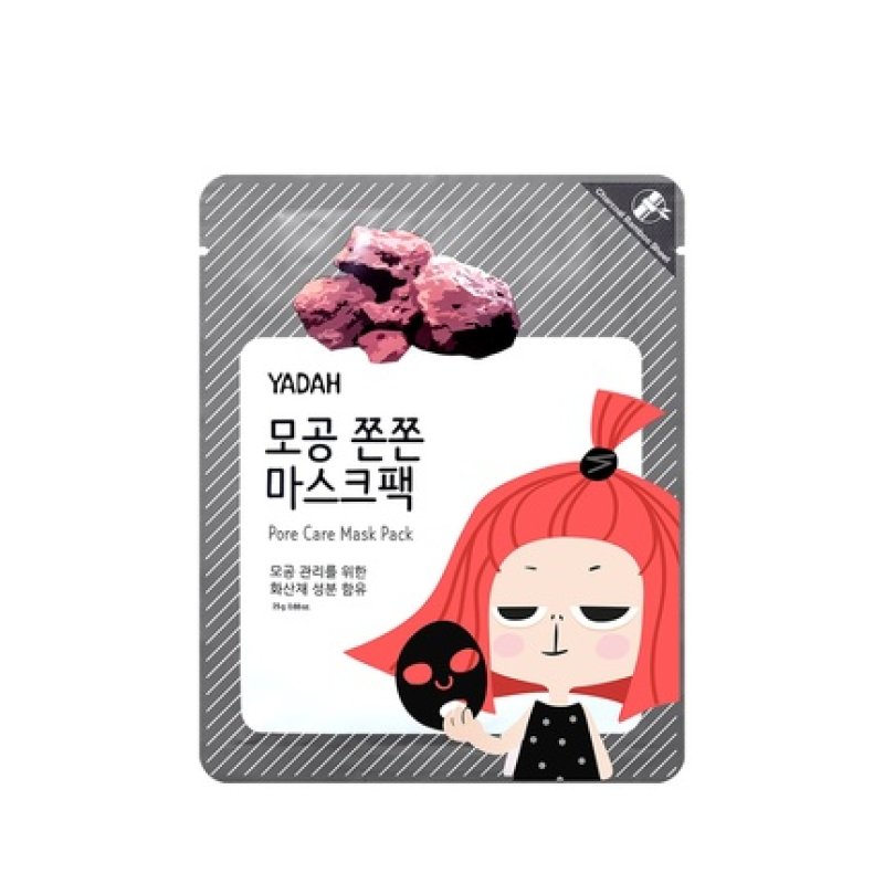 Yadah Pore Care Cleansing Mask 25g