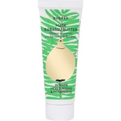KORRES Natural Babassu Butter Intense Moisturizing and Nourishing Mask