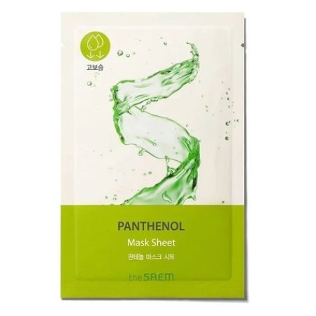 Saem Bio Solution Moisturizing Mask Panthenol