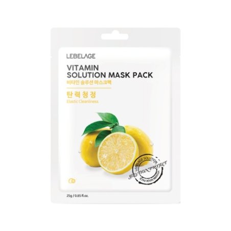 Lebelage Vitamin Solution Sheet Mask