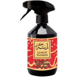 Lamsat Haneen Khalis Room Spray 500 Ml