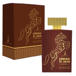 Khalis Jawad Al Arab Brown Unisex Eau De Parfum 100ml
