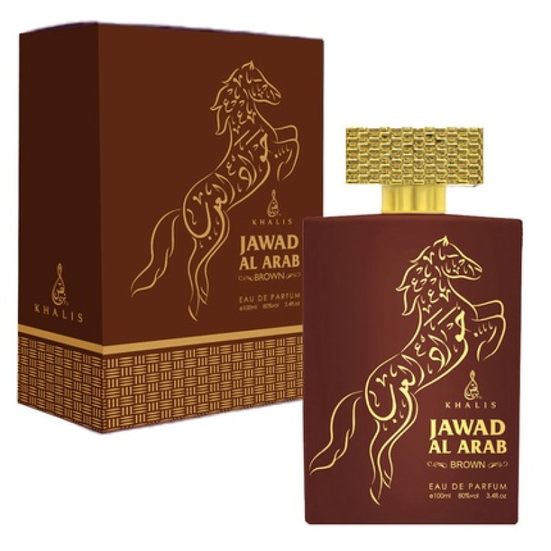 Khalis Jawad Al Arab Brown Unisex Eau De Parfum 100ml