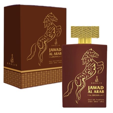 Khalis Jawad Al Arab Brown Unisex Eau De Parfum 100ml