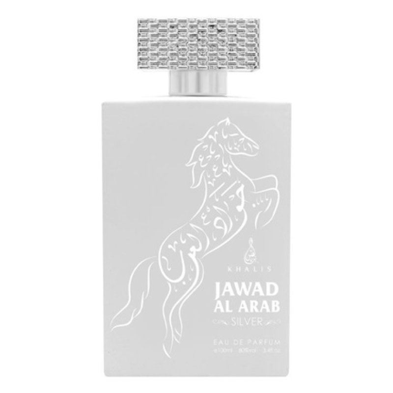 Khalis Jawad Al Arab Silver Unisex Eau De Parfum 100 Ml