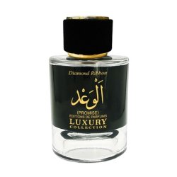 Al Waadh Promise Khalis Barbatesc Eau De Parfum 100 Ml