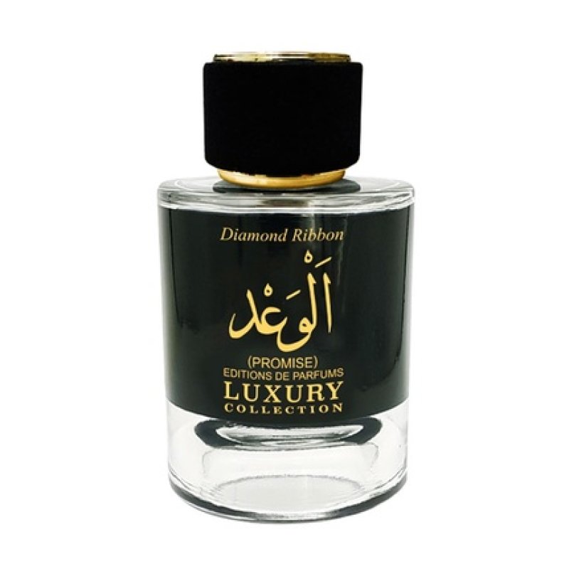 Al Waadh Promise Khalis Barbatesc Eau De Parfum 100 Ml