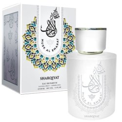 Khalis Musk Al Emarat Unisex Eau De Parfum 100 Ml