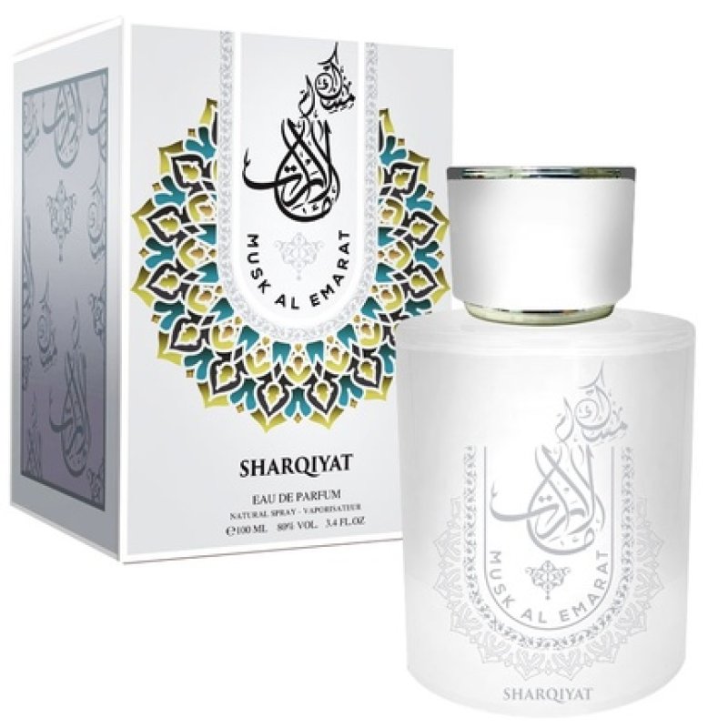 Khalis Musk Al Emarat Unisex Eau De Parfum 100 Ml