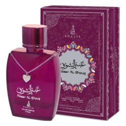 Abeer Al Shouq Khalis Dama Eau De Parfum 100 Ml