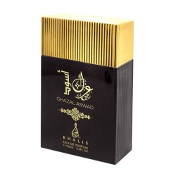 Khalis Ghazal Aswad Unisex Eau De Parfum 100 Ml