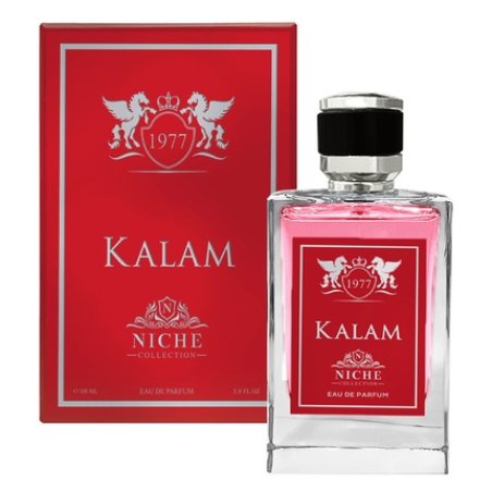 Khalis Kalam Unisex Eau De Parfum 100 Ml