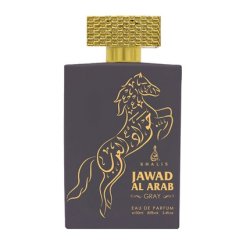 Khalis Jawad Al Arab Grey Eau De Parfum 100ml