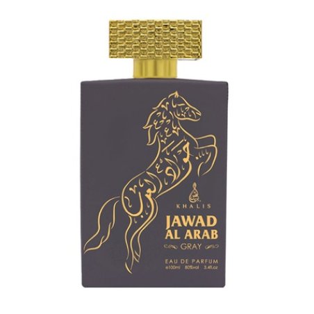 Khalis Jawad Al Arab Grey Eau De Parfum 100ml