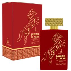 Khalis Jawad Al Arab Red Unisex Eau De Parfum 100 Ml