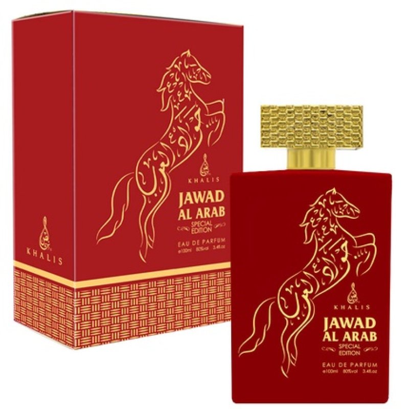 Khalis Jawad Al Arab Red Unisex Eau De Parfum 100 Ml